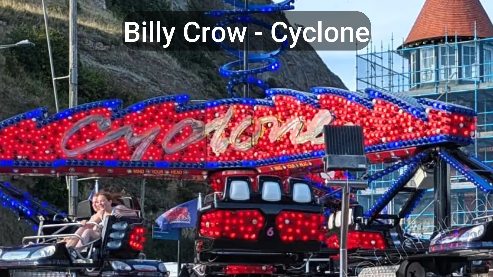 ride_name